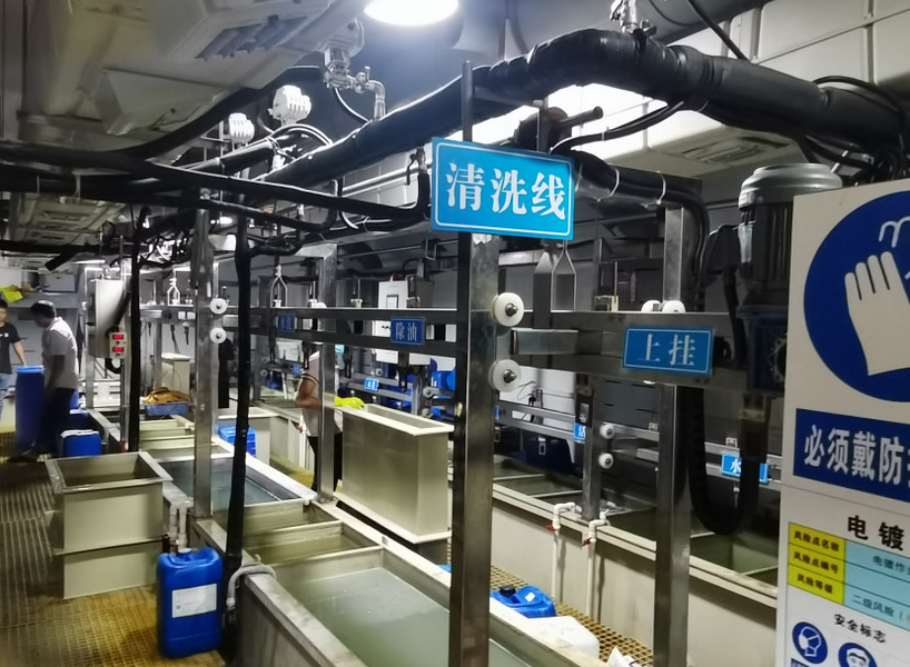 LiFong(HK) Industrial Co.,Limited خط تولید سازنده