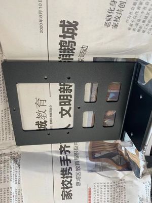0.01MM Tolerance Stamping Q235 Steel Electrical Auto Sheet
